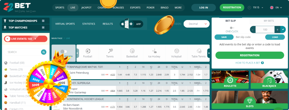 22Bet casino platform 22Bet casino platform
